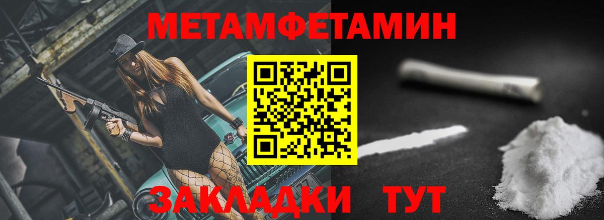 Ханты-Мансийск  АМФ 98%  Вход с VPN 