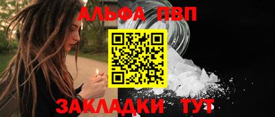 круглые Чебаркуль