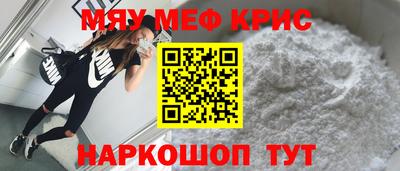 дурь Усть-Илимск