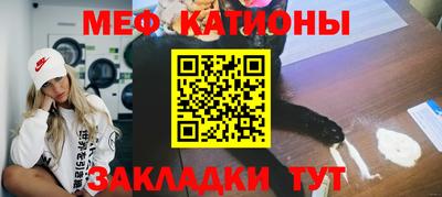 шишки Чапаевск