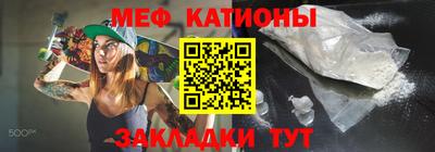 шишки Чапаевск