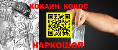 шишки Чапаевск