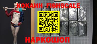шишки Чапаевск