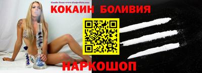 шишки Чапаевск