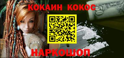 шишки Чапаевск