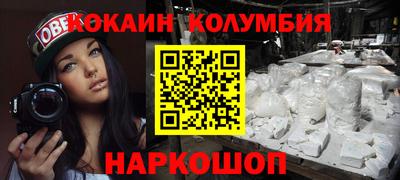круглые Чебаркуль