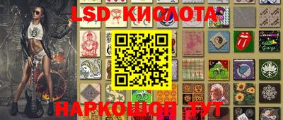 дурь Усть-Илимск