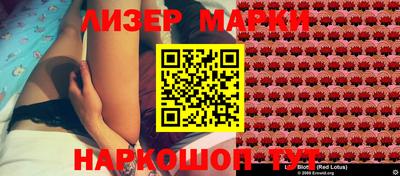 круглые Чебаркуль