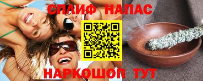 a pvp Чебоксары