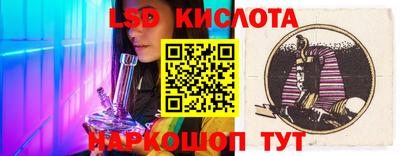 прущая мука Уссурийск