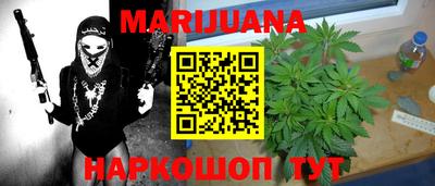 амф Усть-Джегута