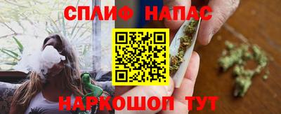 прущая мука Уссурийск