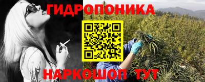круглые Чебаркуль
