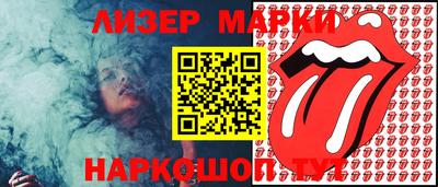 круглые Чебаркуль