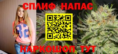 амф Усть-Джегута