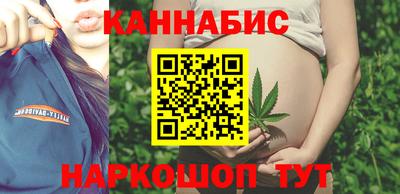 амф Усть-Джегута