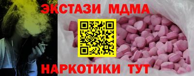 a pvp Чебоксары
