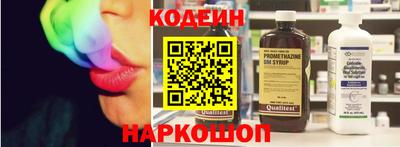 шишки Чапаевск