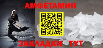 дурь Усть-Илимск