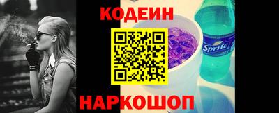 шишки Чапаевск