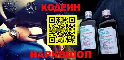 шишки Чапаевск