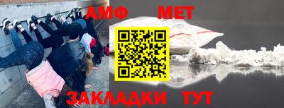 шишки Чапаевск