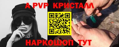 круглые Чебаркуль