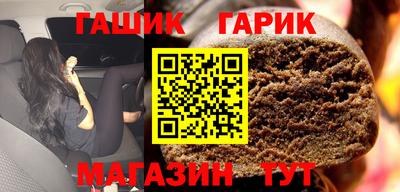 круглые Чебаркуль