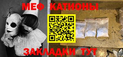 дурь Усть-Илимск