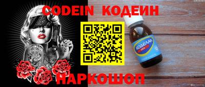 круглые Чебаркуль