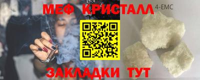 a pvp Чебоксары